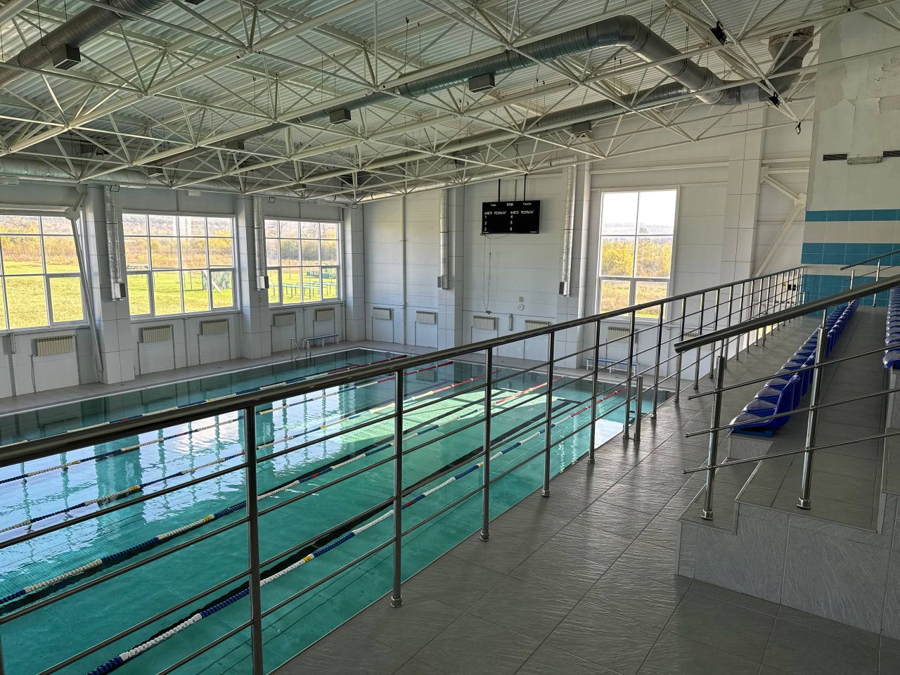 Инфраструктура 2